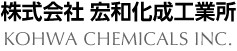 Kohwa Chemicals